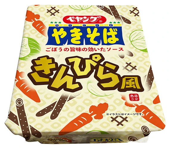 きんぴら風やきそば