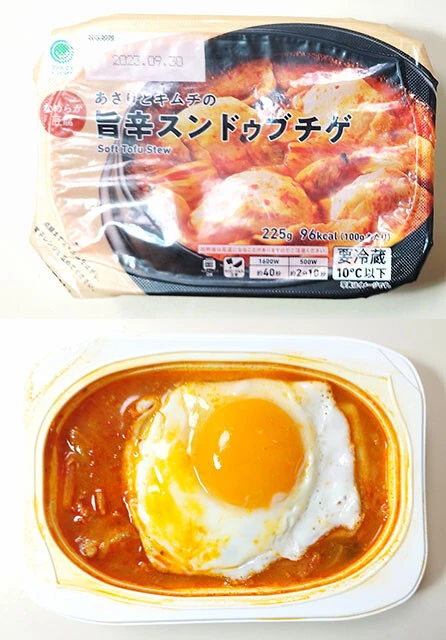 スンドゥブチゲ