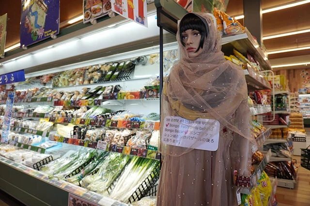 ボンゴバザールの看板娘！？