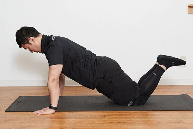 プッシュアップ低負荷パターン