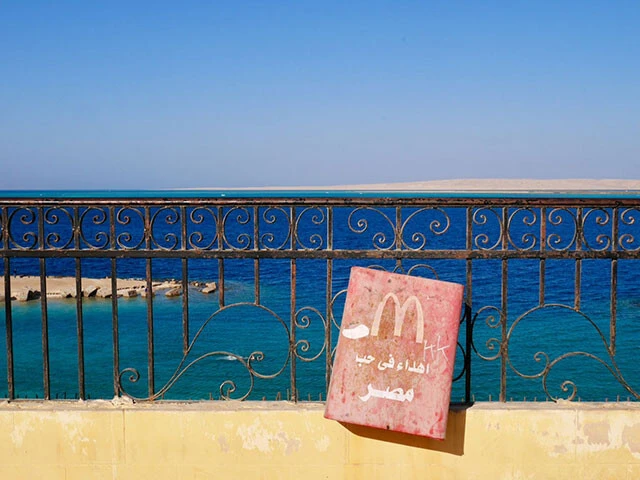 エジプトのビーチリゾートはバックパッカーの沈没地として有名