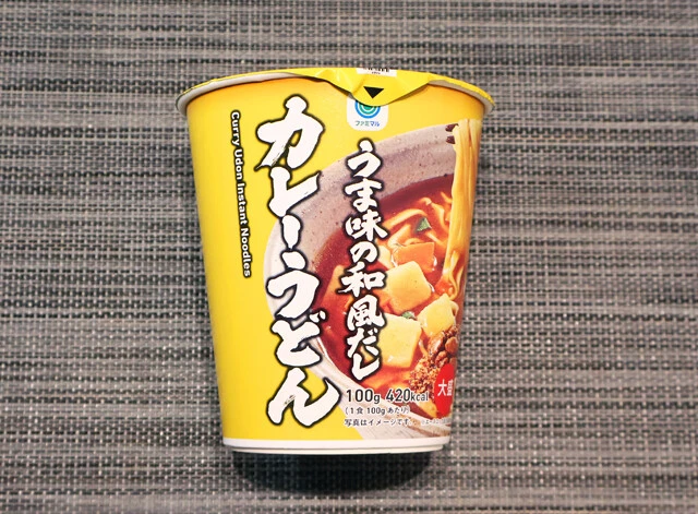 うま味の和風だし カレーうどん　製造：エースコック　価格：198円　評価：★★★★★　濃厚スパイシーでジャンクなカレーとかつお節が利いた和風だしが融合。厚みのある麺がスープと神相性で量もたっぷり。最高クラスのカレーカップうどん