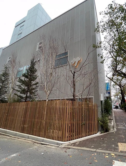 渋谷SAUNAS（サウナス）