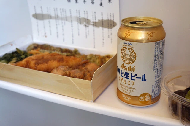 もちろんビールも用意して