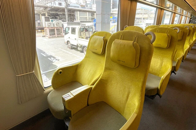 快適な旅の始まり