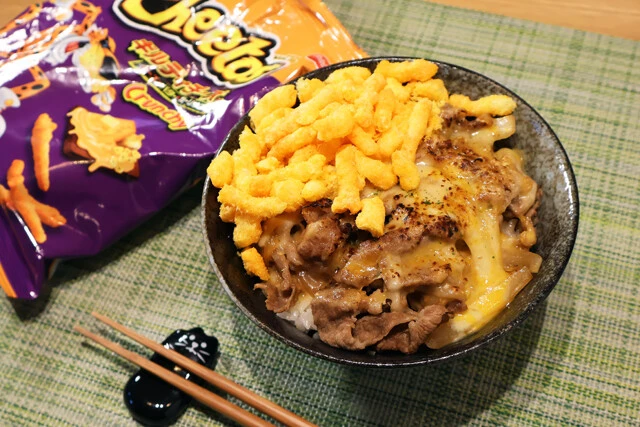 （４）完成！「ギルティチートスのチー牛」