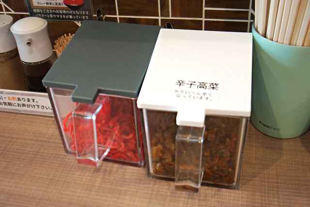 卓上調味料も豊富