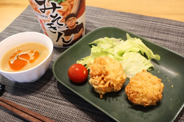 【たまきん】HIKAKINプロデュースのカップ麺「みそきん」をコロッケボール化した"たまきん"が大完成！＜野島慎一郎のバカレシピ＞