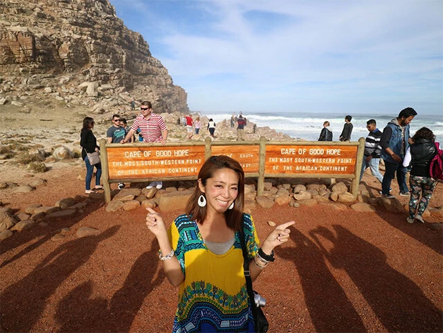 英語名は「Cape of Good Hope」で漢字では「希望峰」ではなく「喜望峰」