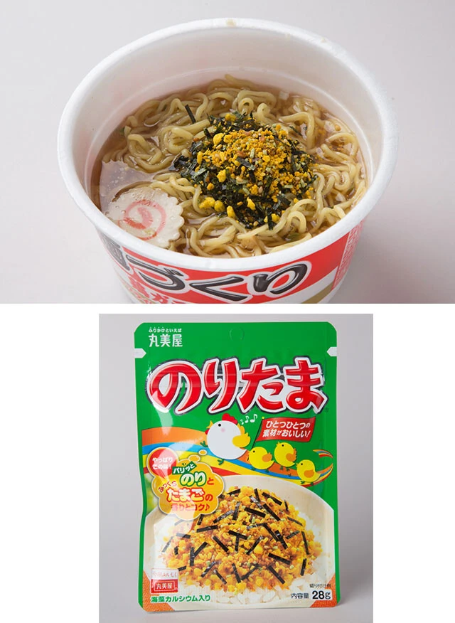 のりたま。多めに振りかけること。卵の風味も出てくる