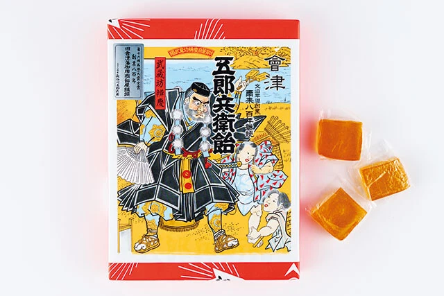 「五郎兵衛飴（ごろべえあめ）」［1181年以前創業／福島県］ 1189年、源頼朝に京を追われた義経が、奥州（岩手県）の平泉に逃げる途中に立ち寄り、武蔵坊弁慶と共にこの飴を食べたといわれている。また、そのときに弁慶が書いた自筆の借証文も残っているという。【現在、店舗での販売はなく、卸販売のみ】
