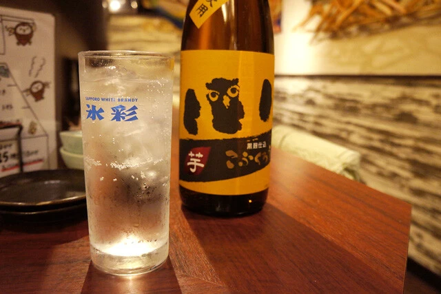 「こふくろう ソーダ割り」(748円)