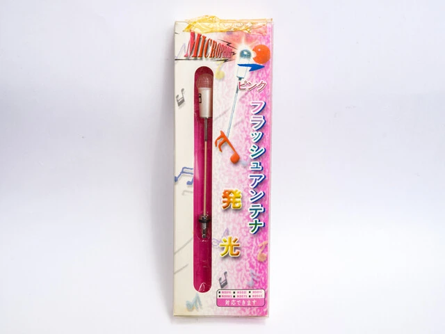 平成ガラケーのカスタムアイテム【山下メロの平成レトロ遺産:012】