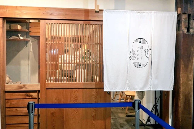 東京・亀戸にある「麺 ふじさき」