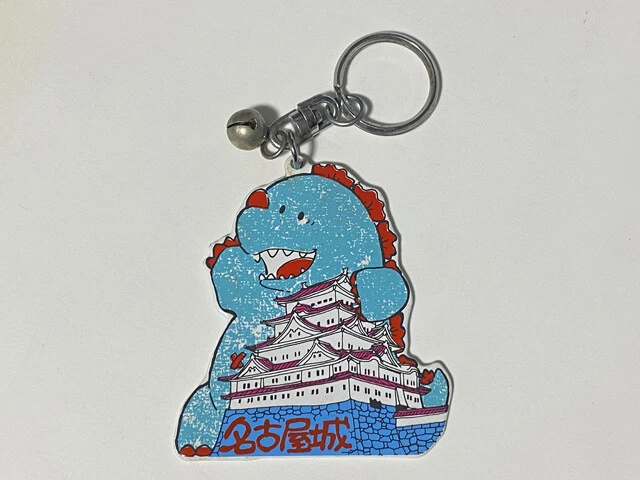 40.3℃を記録した名古屋市は、名古屋城が怪獣に襲われてます!(愛知・名古屋城)