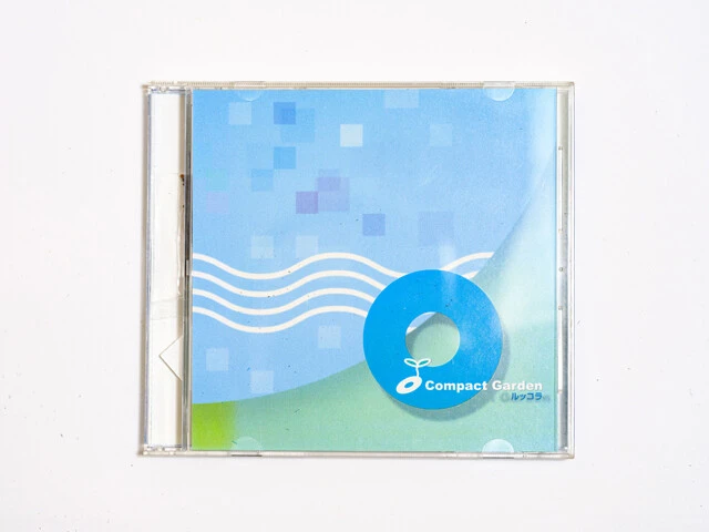 音楽用途だけじゃなかった！　平成のCDケース【山下メロの平成レトロ遺産：017】