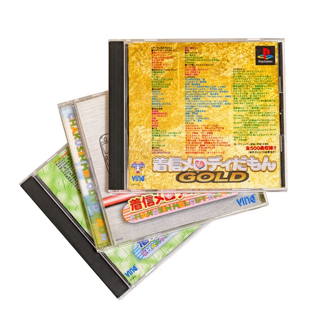 プレイステーション用ソフト『着信メロディだもん』は、テレビ画面に出てくる指示に従って、着メロを入力できるという画期的なグッズ