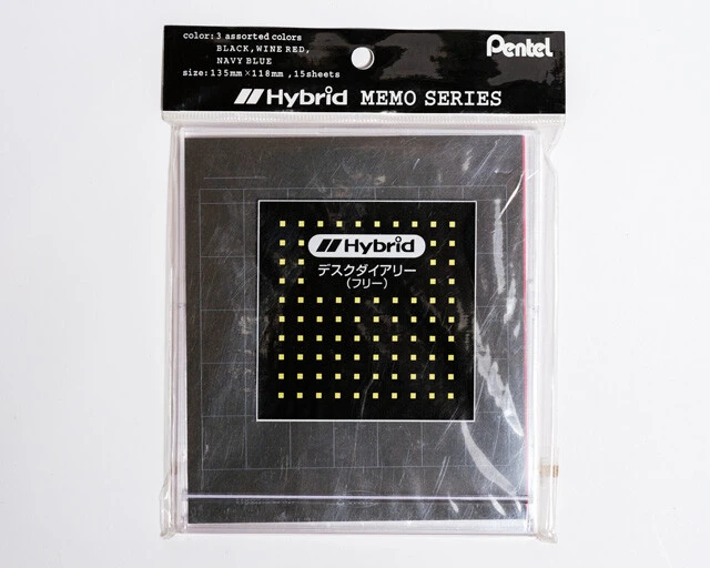 オフィス用はハイブリッドブランドのデスクダイアリー