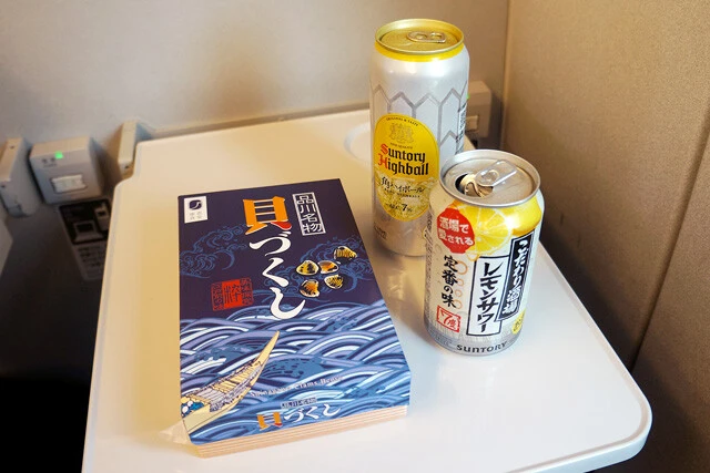 本日のラインナップ