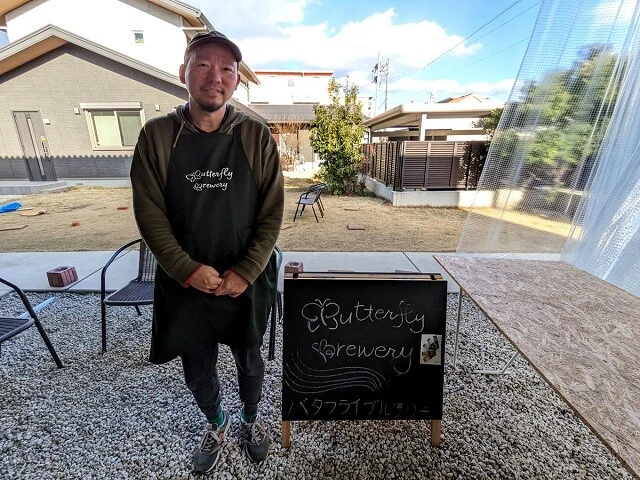 飲食スペースで見つけた立て看板は、娘さんが描いたもの