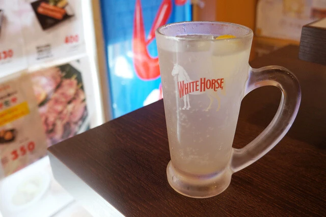 「レモンサワー」