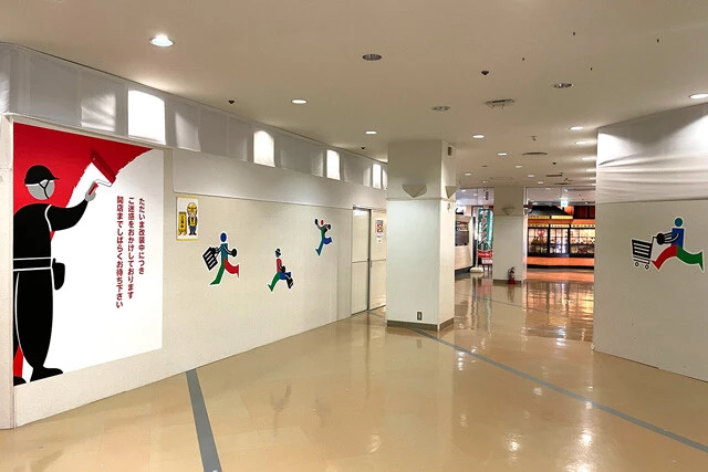 もう長年こんな感じ