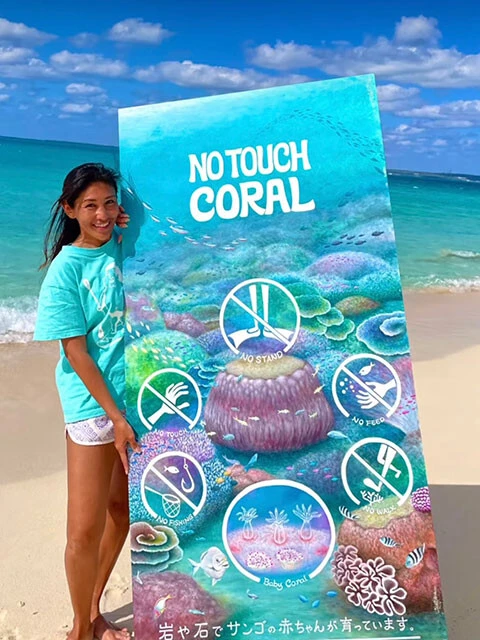 珊瑚の保全活動の絵（インスタグラムより）