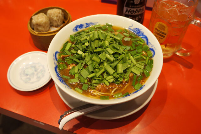 「モツニラあんかけラーメン 焼売セット」