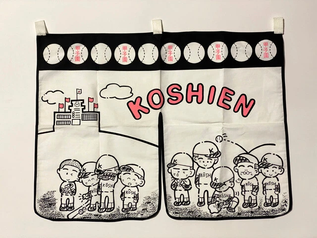 面積が大きくナイン全員を描いたのれん