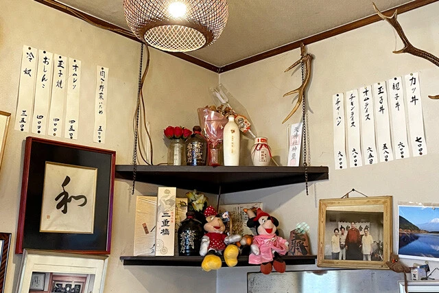 ごはんものメニュー