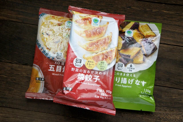 「野菜の旨みが決め手！焼餃子」