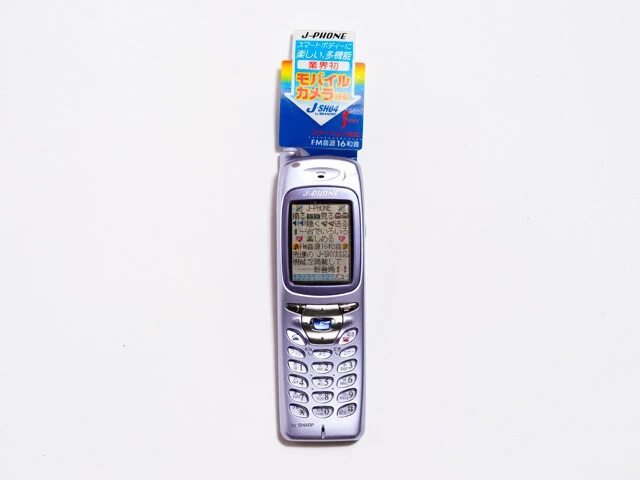 爆発的ヒットになったシャープのJ-SH04