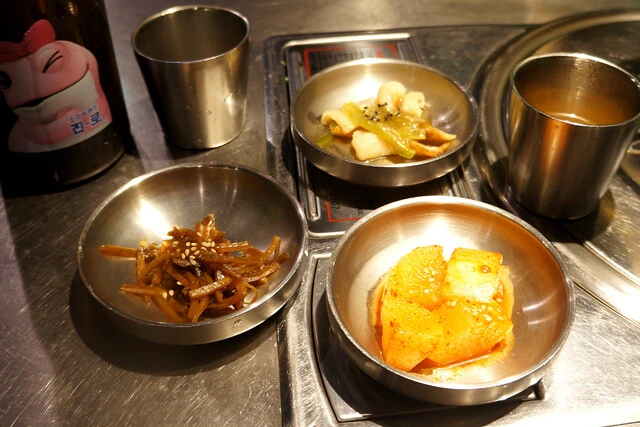 では、いただきます