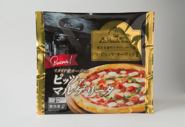 ラ・ピッコラ・ターヴォラ監修 ピッツァマルゲリータ(ローソン)