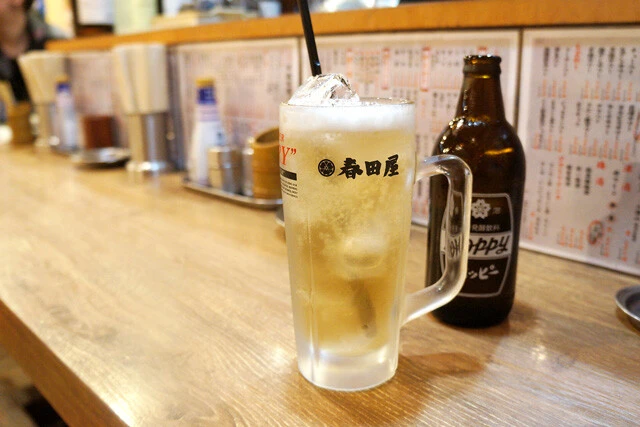 では、いただきます