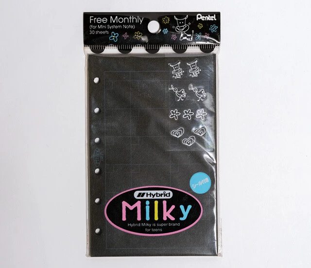 システム手帳の月間予定表