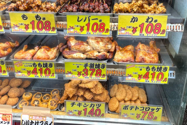 手当たり次第に買って帰りたい