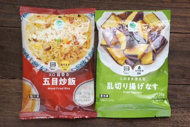 「XO醤香る五目炒飯」「このまま使える 乱切り揚げなす」