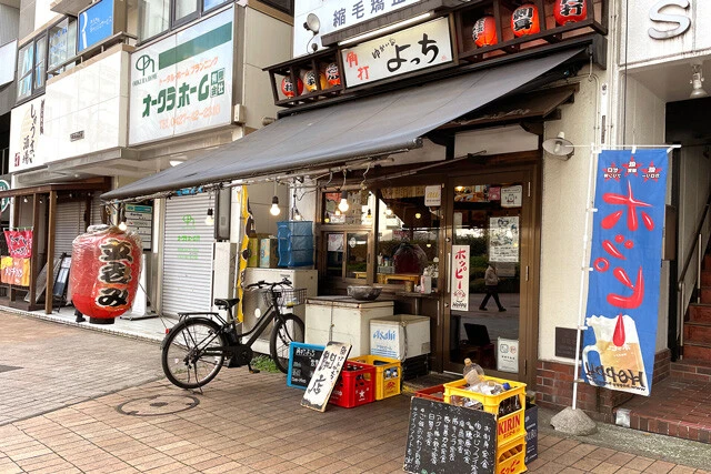 東口目の前の立ち飲み屋