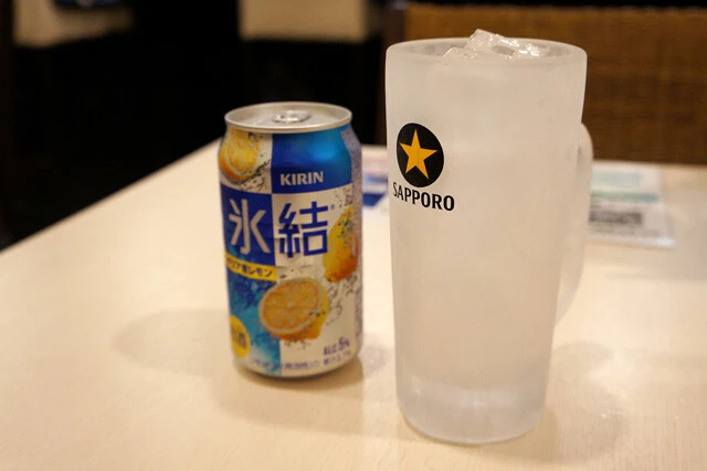 チューハイで始めよう