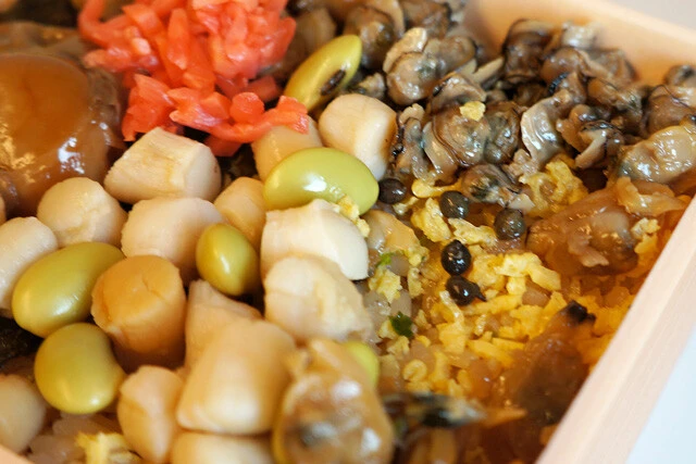 実山椒がたっぷり