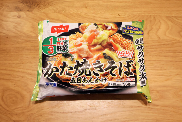 わが家の麺自慢かた焼きそば 五目あんかけ（ニッスイ）