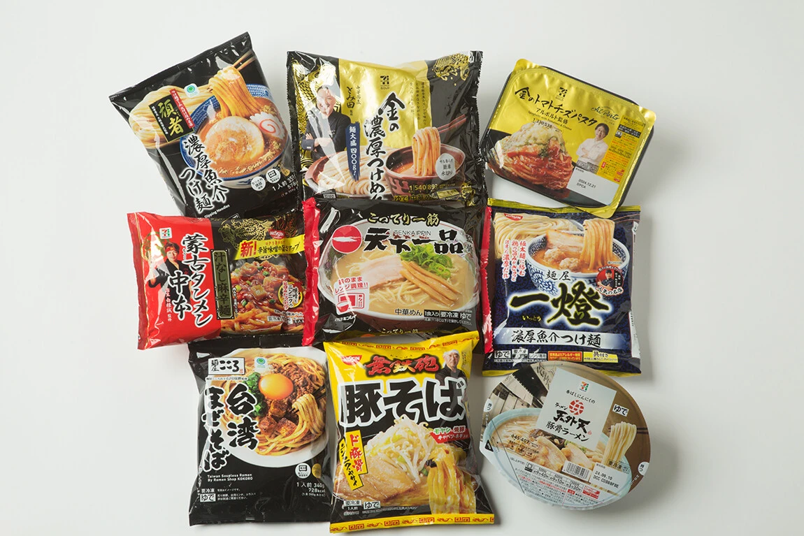 コンビニで買える有名店監修の「冷凍麺」を一挙食べ比べ！