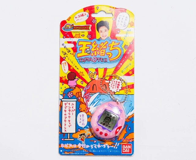 女優業からバラエティ番組まで大活躍！　平成の中村玉緒さんグッズ【山下メロの平成レトロ遺産：057】