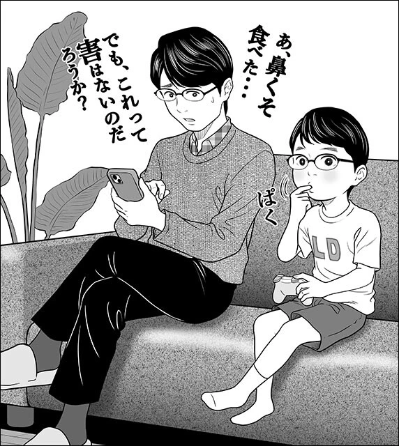 鼻くそは不要物の結晶なので食べないように