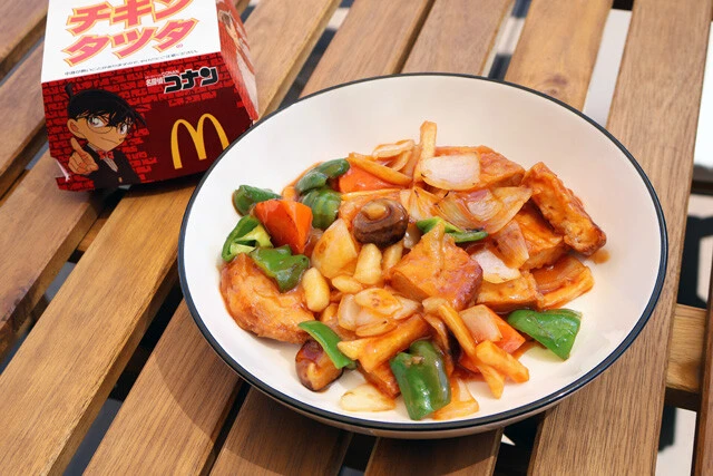 【チキンタツタの酢豚】チキンをポークに異世界転生！　チキンタツタで酢豚を作ったらショウガ風味が激ウマな疑似酢豚が爆誕！＜野島慎一郎のバカレシピ＞