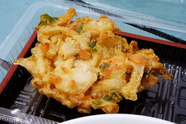 こういうことだ