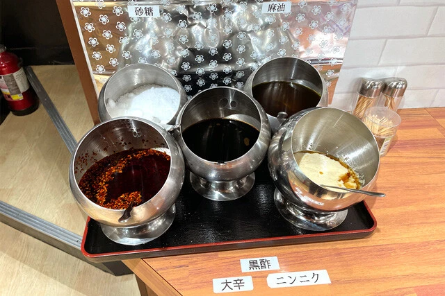 味変用の調味料たち