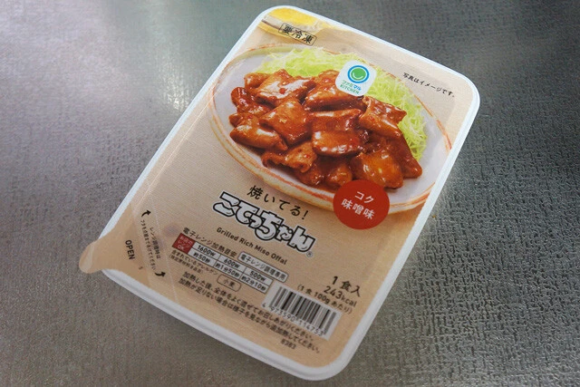 「焼いてる!こてっちゃん コク味噌味」