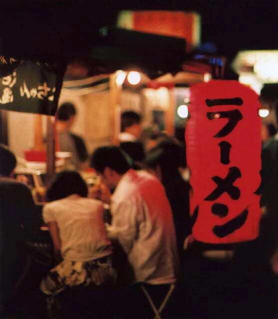 天下一品が東京の店舗を続々閉店！　繁華街での"シメのラーメン"文化は終わったのか？